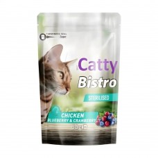 Catty Bistro Sterilised Tavuklu Kedi Ödülü 60 GR