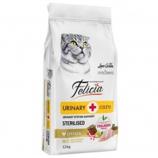 Felicia Tavuklu Az Tahıllı HypoAllergenic Kısırlaştırılmış Kedi Maması 12 KG