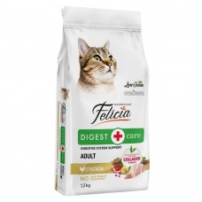Felicia Tavuklu Az Tahıllı HypoAllergenic Yetişkin Kedi Maması 12 KG